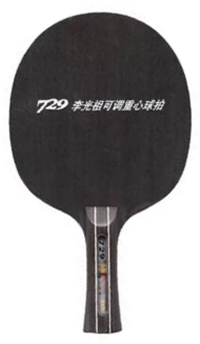 Friendship/729 Black Whirlwind Transformer ping pong 