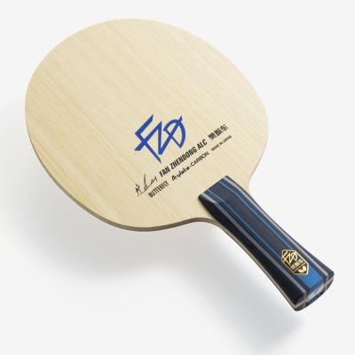 Butterfly Fan Zhendong ALC ping pong 