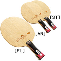 Butterfly Fukuhara Ai Pro ZLF ping pong 