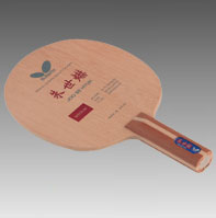 Butterfly Joo Se Hyuk ping pong 