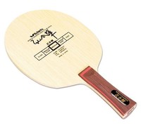 Butterfly Kong Linghui ping pong 