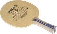 Butterfly Michael Maze ping pong 