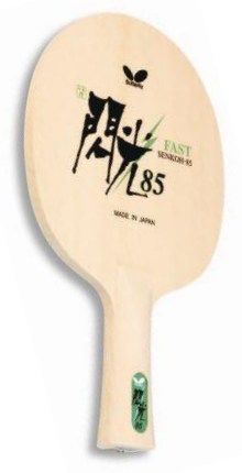 Butterfly Senkoh 85 ping pong 