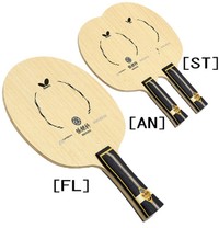 Butterfly Zhang Jike ZLC ping pong 