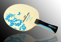 Butterfly Zhang Jike ping pong 