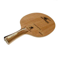 Cornilleau Gatien Crown ALL+ ping pong 