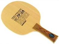 Darker 7P-2A ping pong 