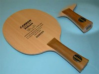 Darker Esteem ping pong 
