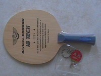 Dawei S.Matz ping pong 