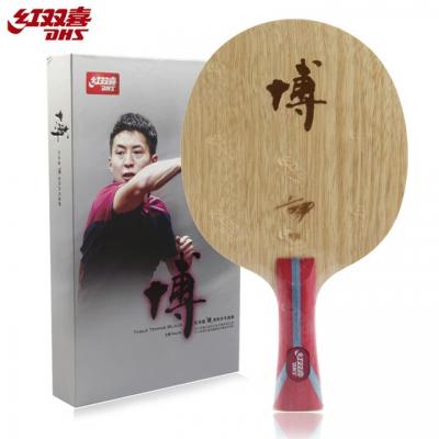 DHS Hurricane Bo 2 (Hurricane B2) ping pong 