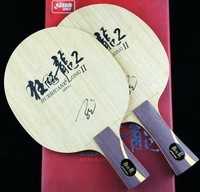 DHS Hurricane Long 2 ping pong 
