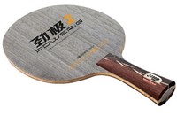 DHS Power-G PG2 ping pong 