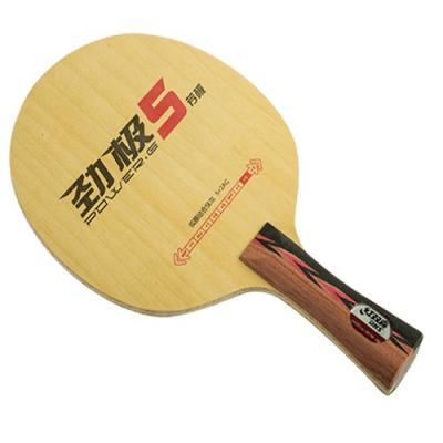 DHS Power-G PG5 ping pong 