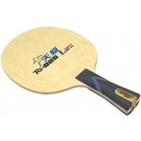 DHS TG825-L ping pong 