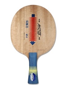 Yinhe W-6 ping pong 