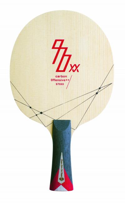 Yinhe 970 XX - C ping pong 