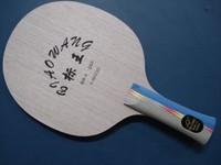 Globe Biaowang BW-4 ping pong 