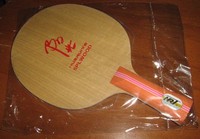 Huaruite Sunshine-1 ping pong 