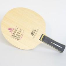 Kokutaku Blutenkirsche  Ice.Fire ping pong 