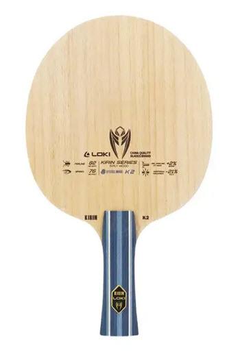 Loki Kirin K2 ping pong 