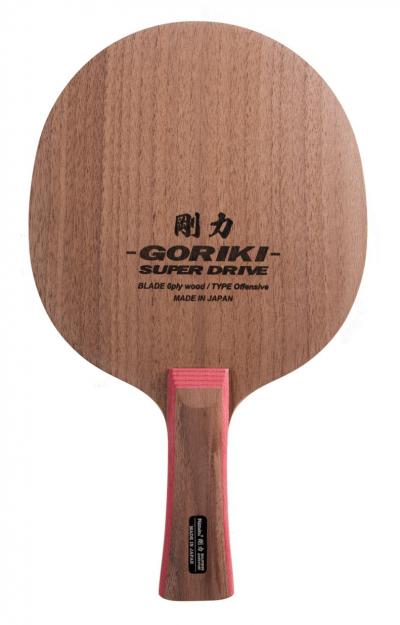 Nittaku Goriki Super Drive ping pong 