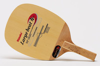 Nittaku Large Beat Chikara ping pong 