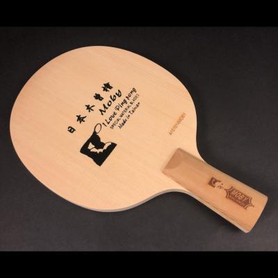 PP Moby Kiso Hinoki ping pong 