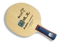 Sanwei F3 ping pong 