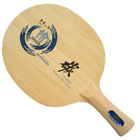 Sanwei HC. 5 ping pong 