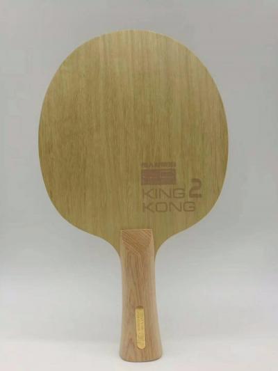 Sanwei King Kong 2 ping pong 