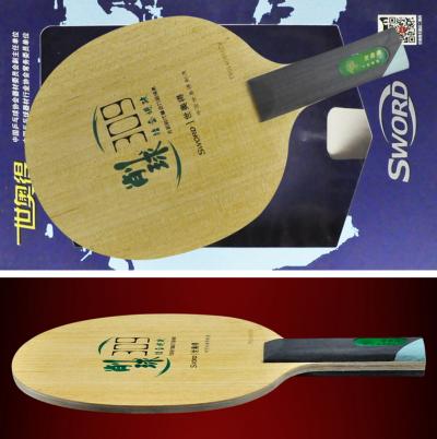 Sword 309 ping pong 