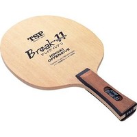 TSP Break-11 ping pong 