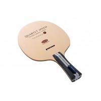 Victas Quartet Speed ping pong 