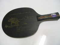 Xi Enting Triceratops X460 ping pong 