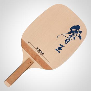 Xiom Hibi O ping pong 