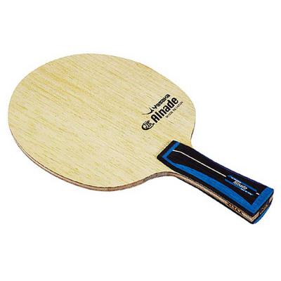 Yasaka Alnade ping pong 
