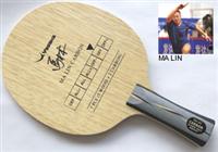 Yasaka Ma Lin Carbon ping pong 