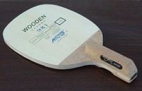 Yinhe 981 ping pong 