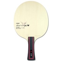 Yinhe Mercury Y-14 ping pong 