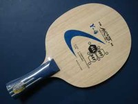 Yinhe Y-4 ping pong 