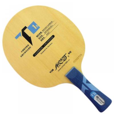 Yinhe T-1S ping pong 