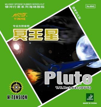 Yinhe Pluto ping pong 