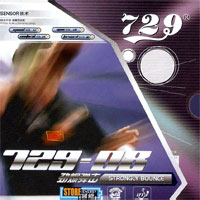 Friendship/729 729-08 ping pong 