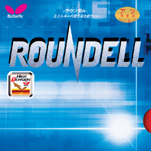 Butterfly Roundell ping pong 