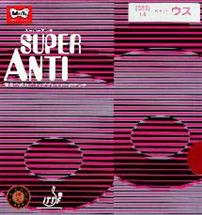 Butterfly Super Anti (Anti-spin) ping pong 