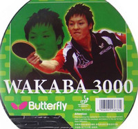 Butterfly Wakaba D-13 ping pong 