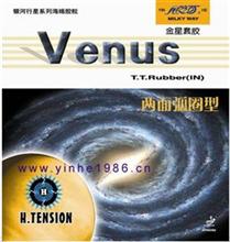 Yinhe Venus ping pong 