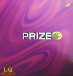 Globe Prize Li Qin (LQ) ping pong 