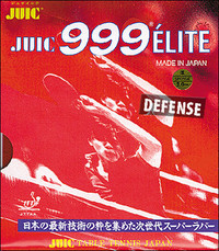 Juic 999 Elite Defense ping pong 