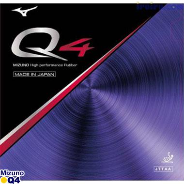 Mizuno Q4 ping pong 